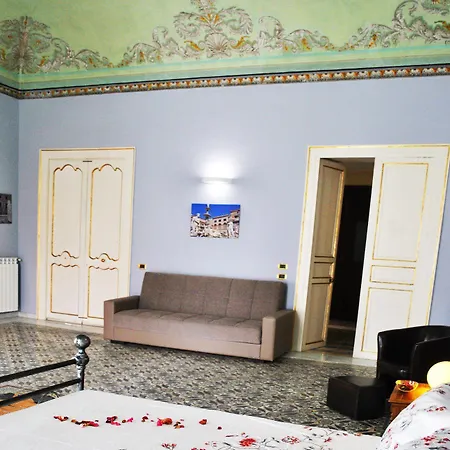 安提卡迪莫拉住宿加早餐旅馆 4*