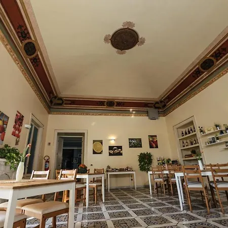 Bed & Breakfast Antica Dimora 4*