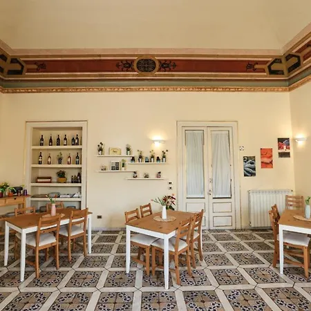 Bed & Breakfast Antica Dimora 4*