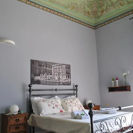 Antica Dimora 4*